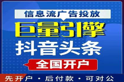 SEM服务托管在医疗行业的成功应用案例