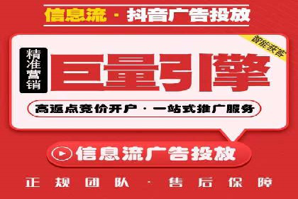 百度推广成本控制，实战案例分析